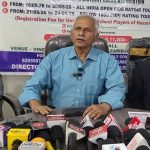 ऑल इंडिया शतरंज टूर्नामेंट