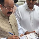 arun sao